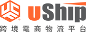 UcfuShip